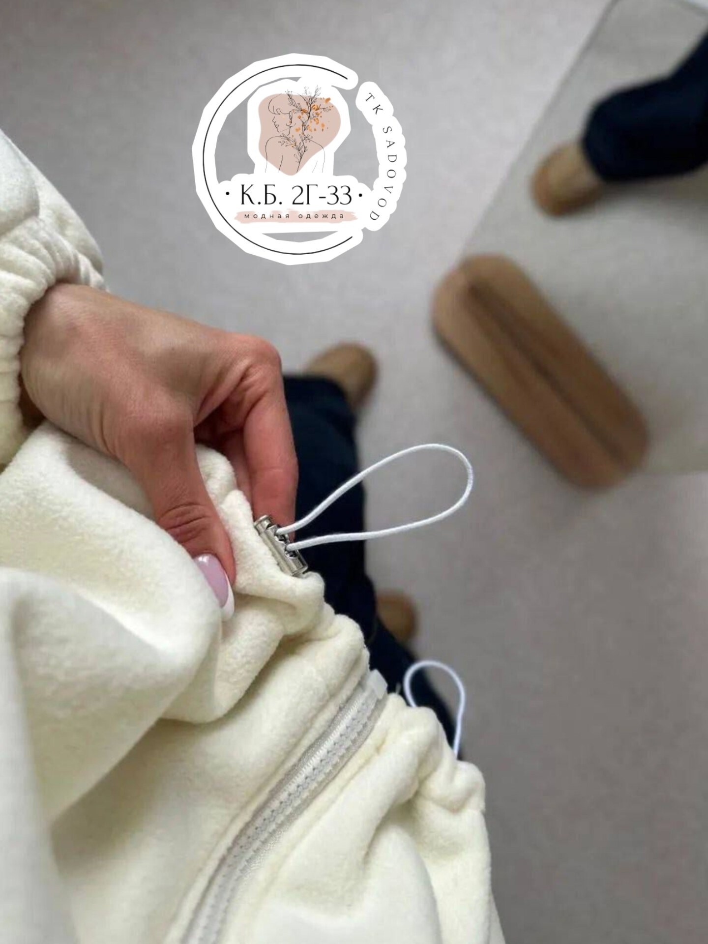 флисовая кофта,кофта на флисе,флисовая толстовка,флисовая куртка,кофта флисовая для девочки