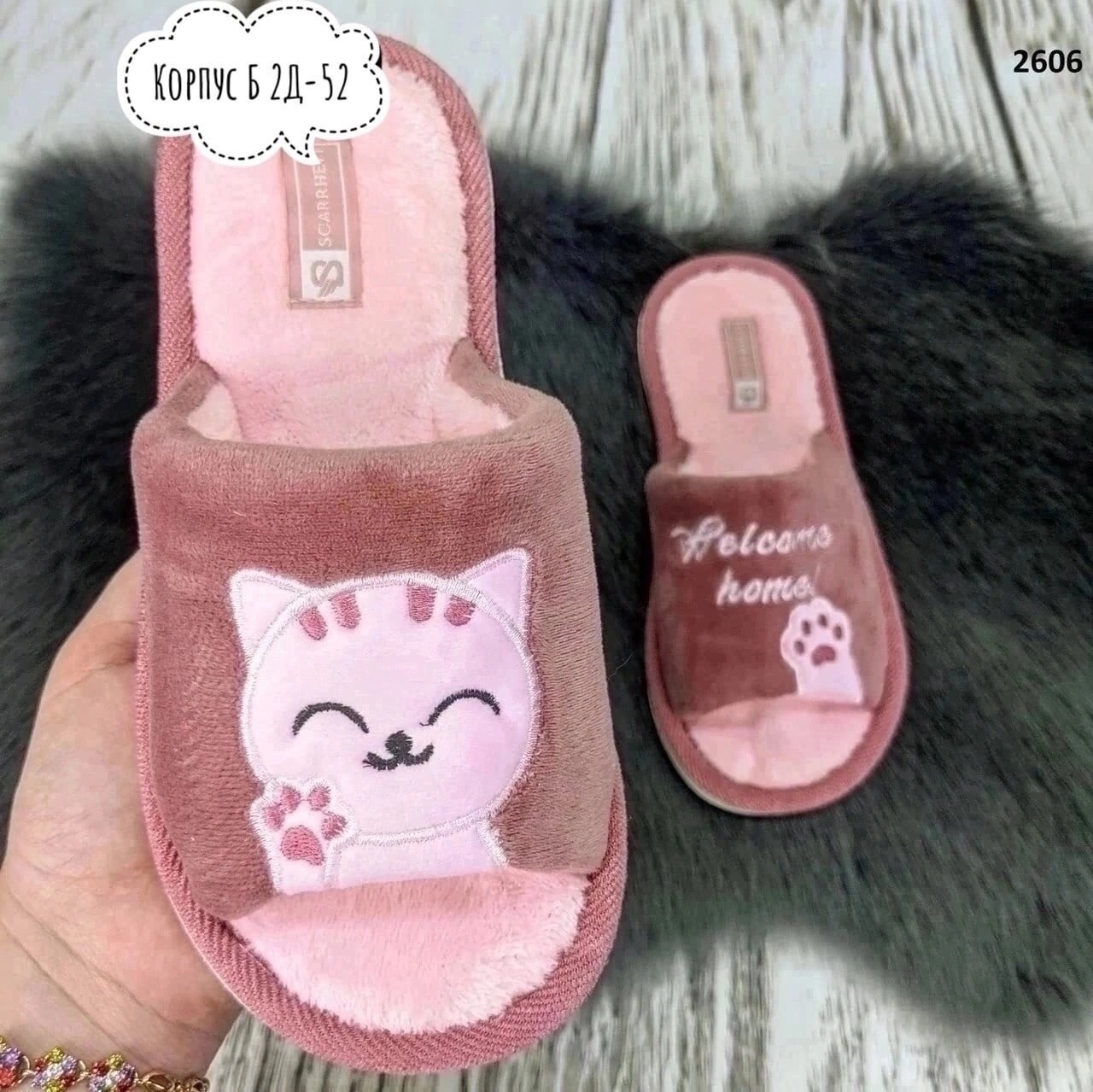 женские тапочки домашние,тапки домашние женские,тапочки домашние,тапочки для дома женские,