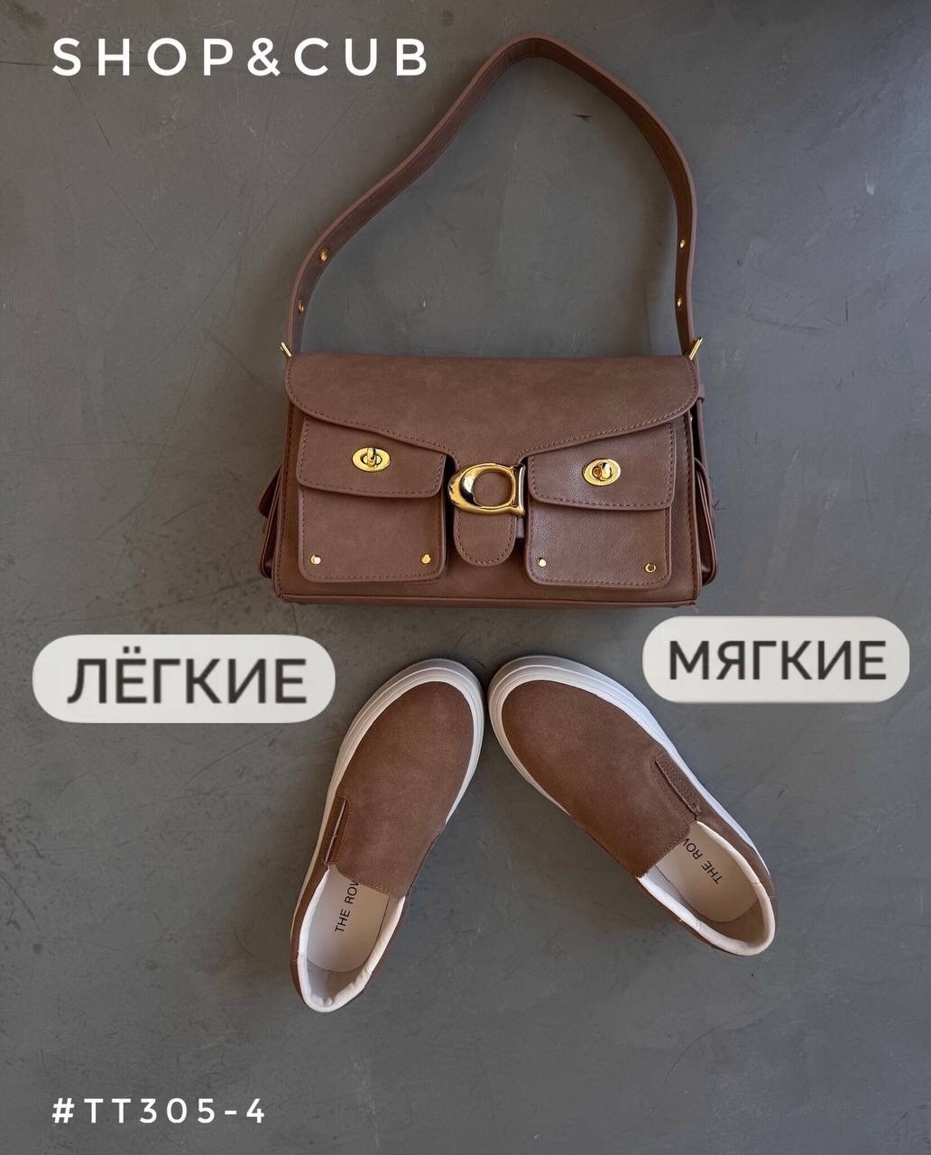 ,слипоны женские,кожаные слипоны,черные слипоны,слипоны женские кожаные