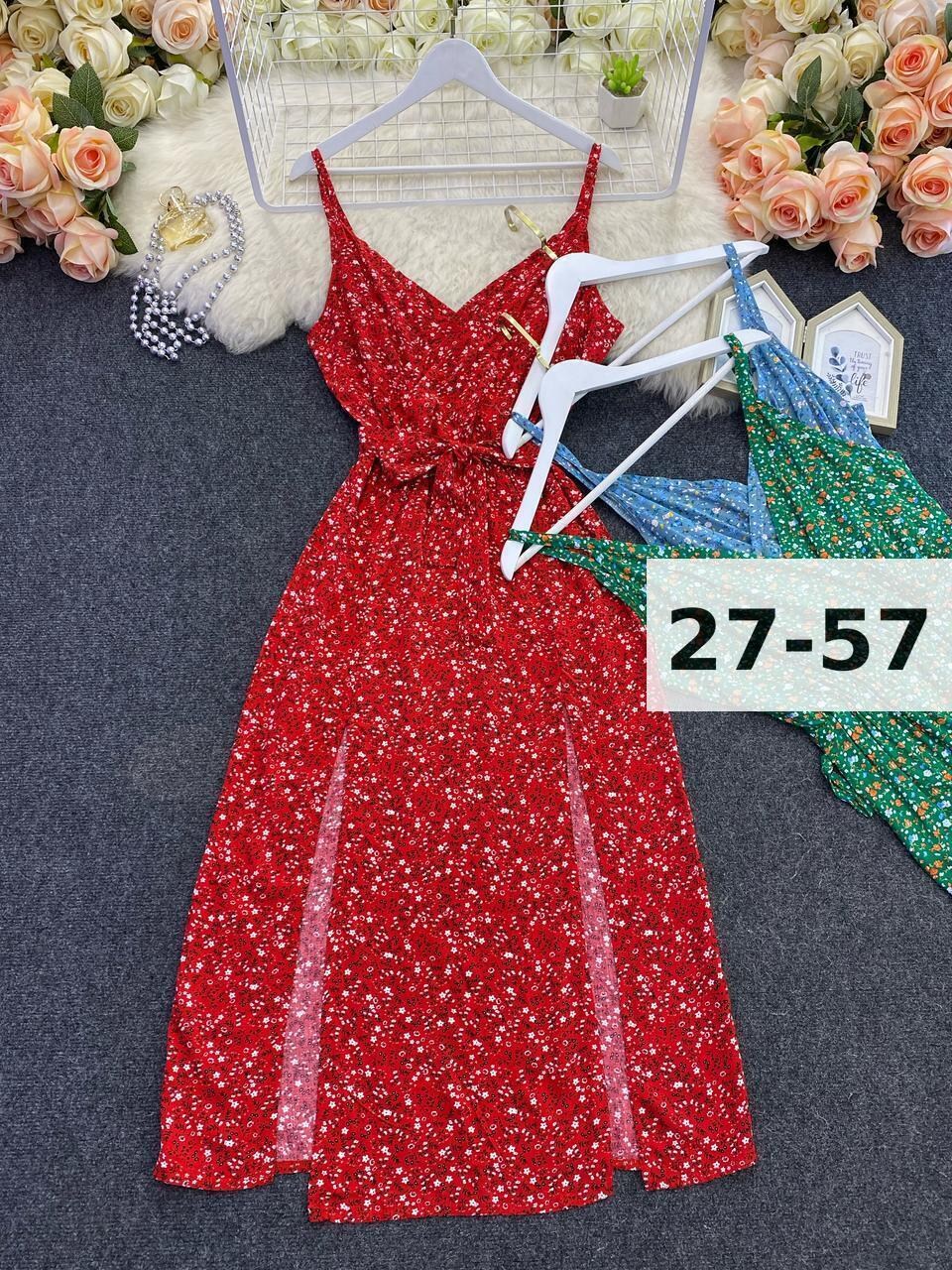 летнее платье женское,платье летнее, платья,летние сарафаны,платье сарафан женский