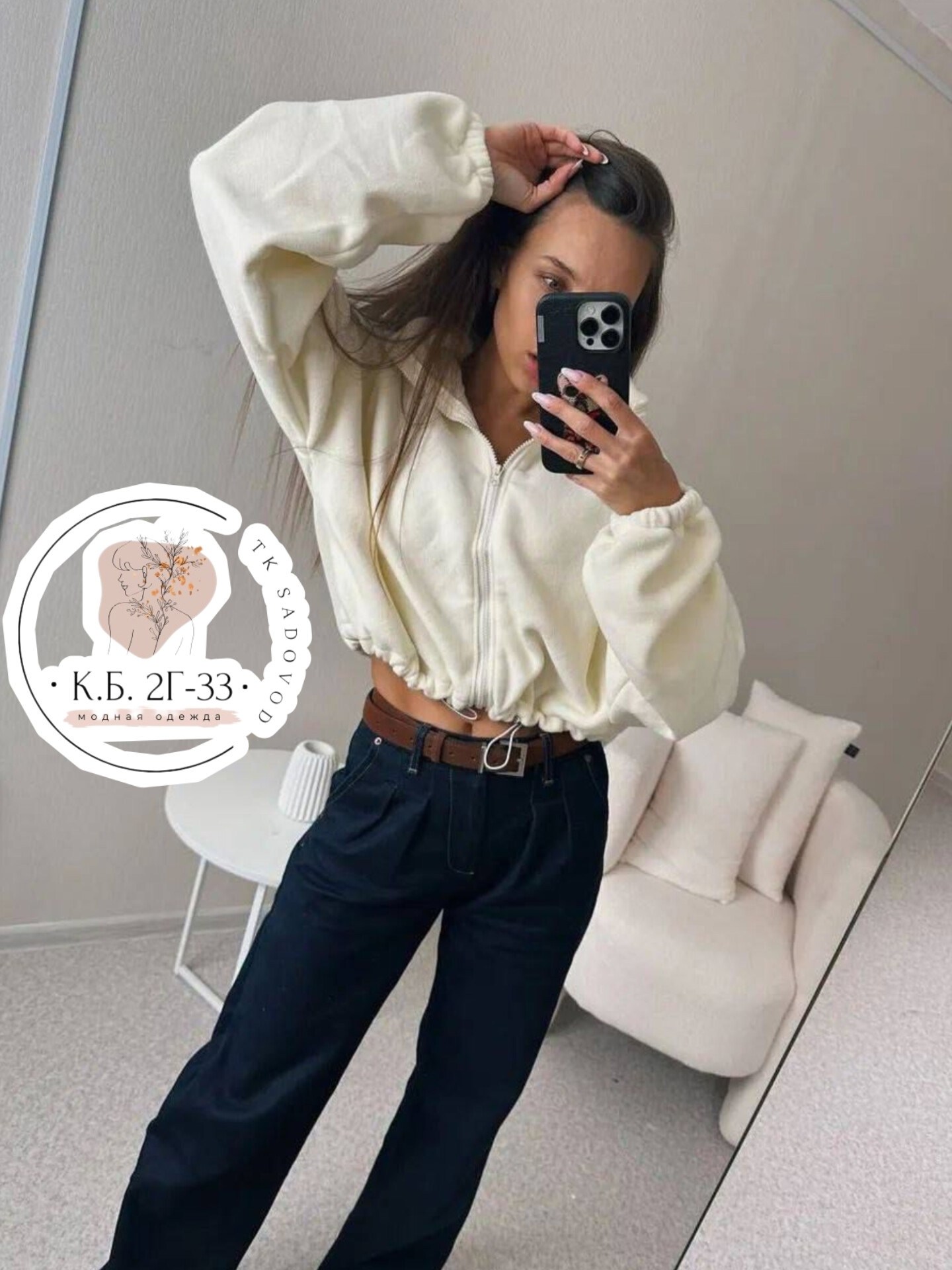 флисовая кофта,кофта на флисе,флисовая толстовка,флисовая куртка,кофта флисовая для девочки