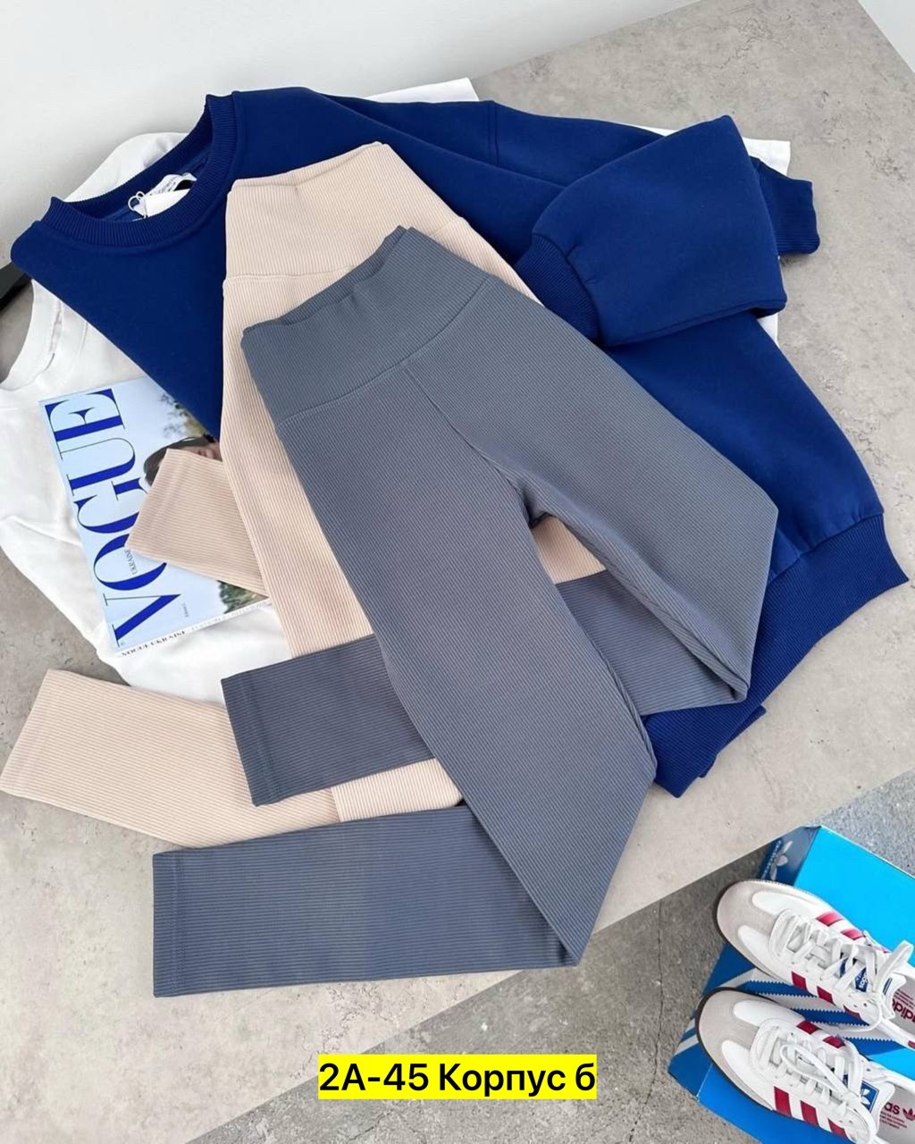 лосины женские в рубчик,легинсы женские,леггинсы женские,лосины лапша,леггинсы рубчик