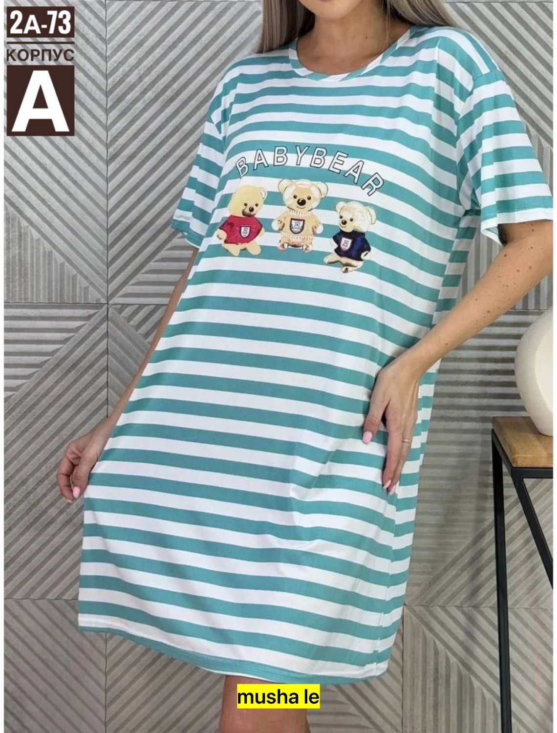 туника большие размеров,домашнее платье,ночная сорочка туника,туника женская,женская домашняя туника