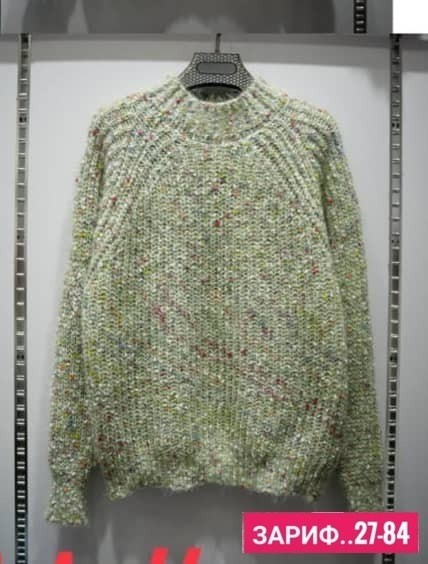 свитера женские,вязаные свитера женские,свитер,вязаные женские кофты,свитер женский кофта