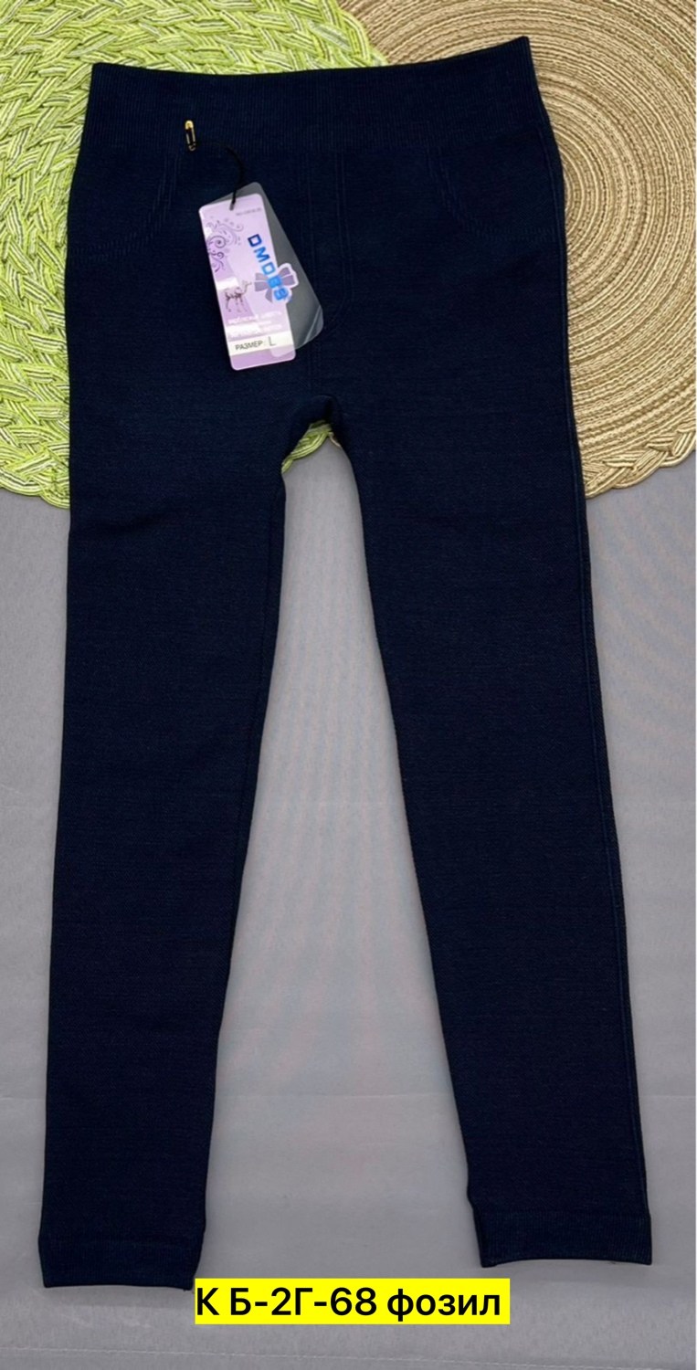 штаны с начесом,лосины детские,лосины теплые,штаны на флисе,штаны для девочек