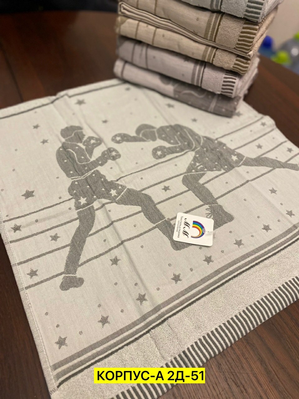 муслиновая пеленка,полотенца для новорождённого,детские полотенца,полотенец детский,плед