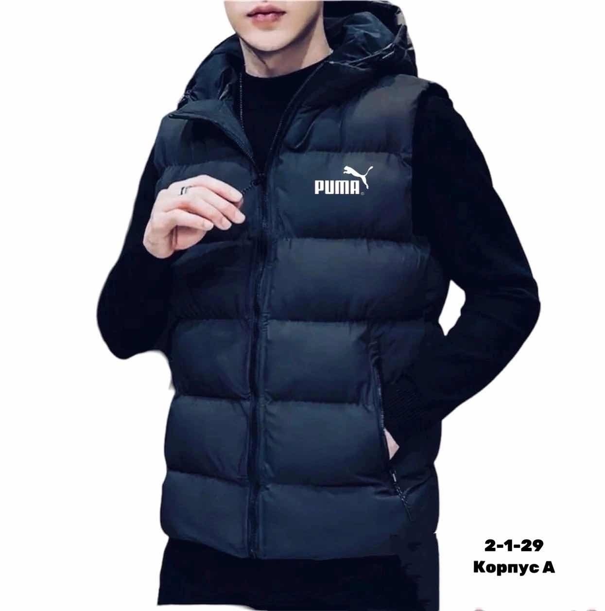 жилет мужской,жилетка мужская,одежда жилет,куртка жилет