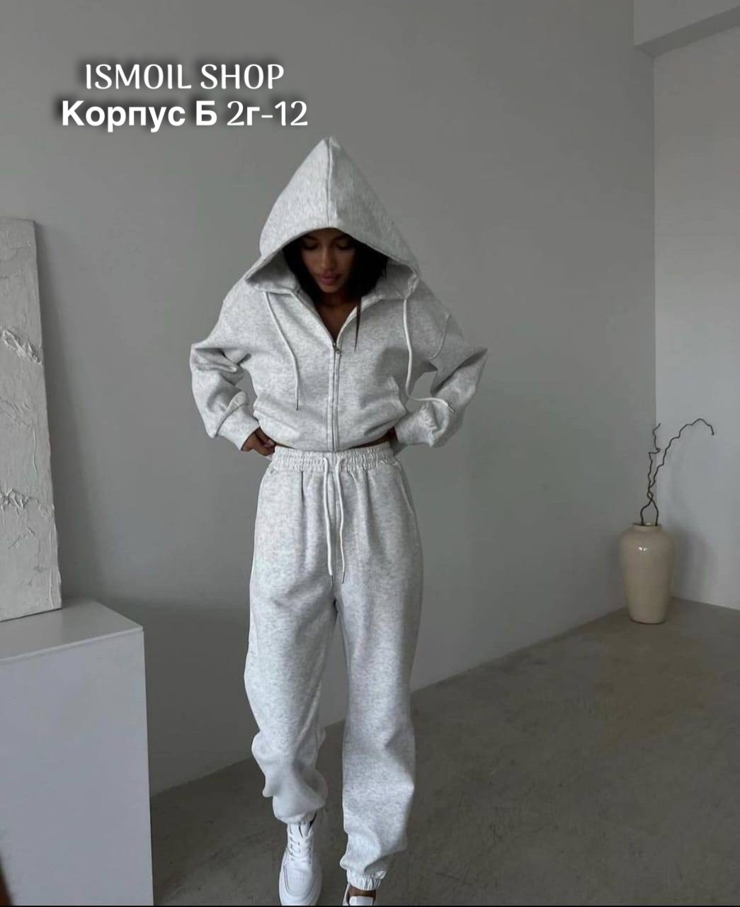 спортивные костюмы на флисе,костюмы спортивные женские,костюм двойка на флисе,костюм на флисе,стильные костюмы