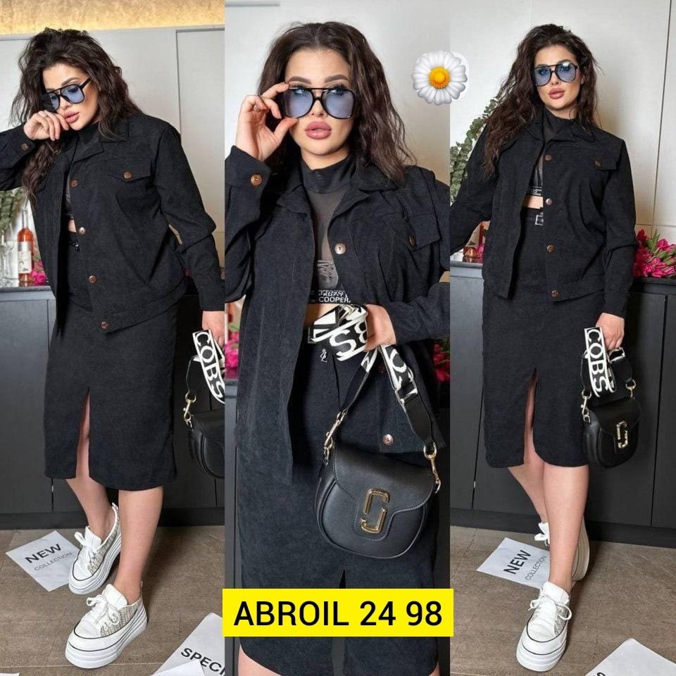 костюм с юбкой женский,джинсовый костюм с юбкой,женский джинсовый костюм,женские костюмы,джинсовый юбочный костюм