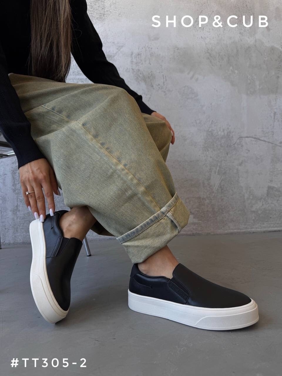 ,слипоны женские,кожаные слипоны,черные слипоны,слипоны женские кожаные