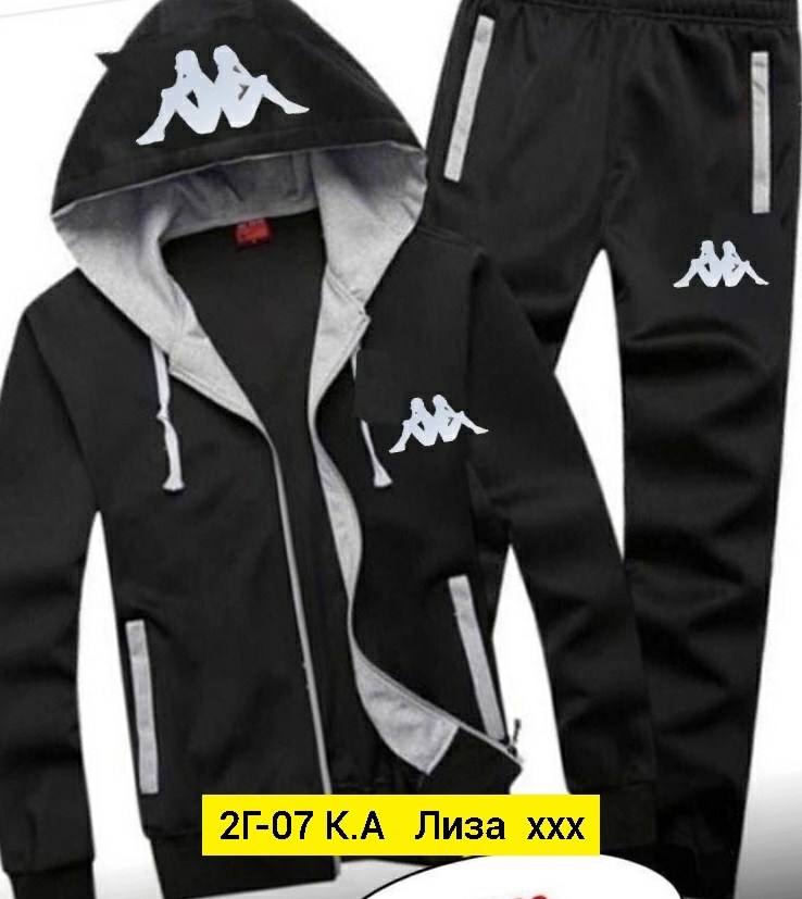спортивные костюмы мужские,костюм спортивный мужской kappa,костюмы спортивный kappa,костюм kappa,каппа спортивный костюм kappa