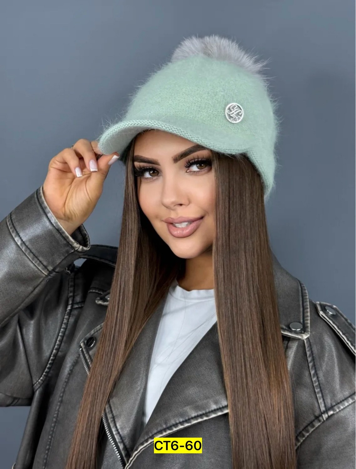 кепка женская зимняя,женская зимняя шапка,кепка женская,меховая шапка,зимние кепки