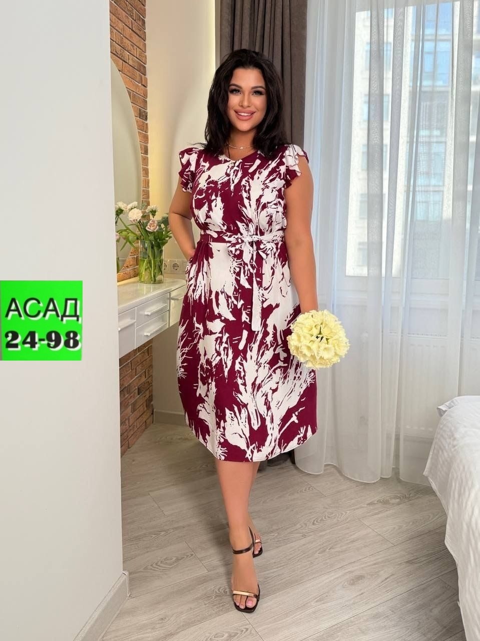 женское платье больших размеров,платье большие размеры,платье женское большие размеры,платье,летнее женское платье