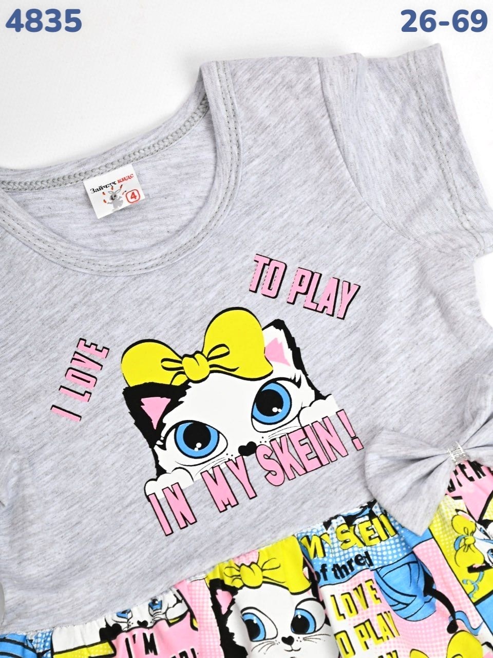 одежда для девочки,детские одежда,детские платья,комплекты одежды для девочек,пижамы для девочек