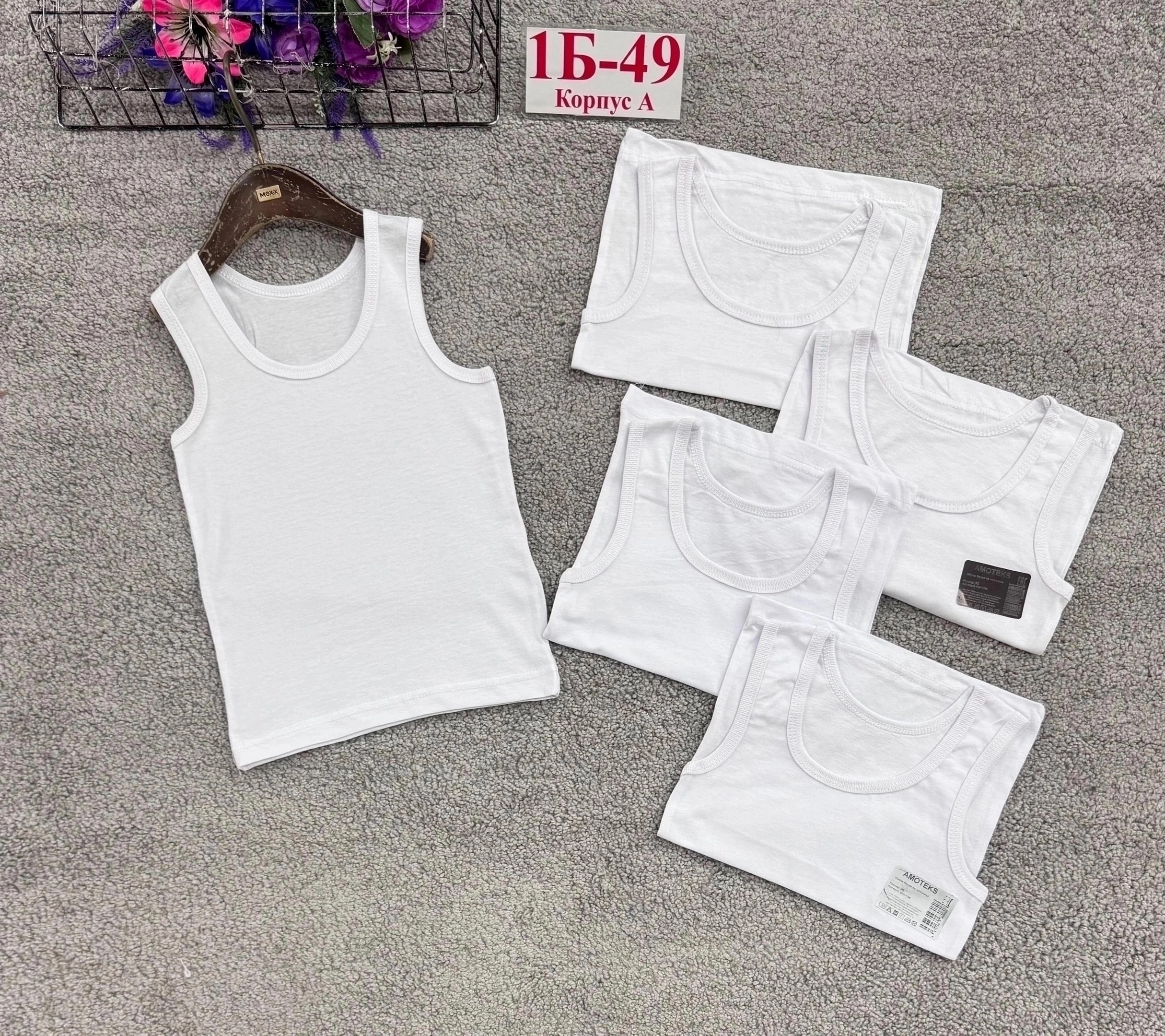 комплект майка с трусиками,детская майка,детский комплект,детское белье,детское нижнее белье