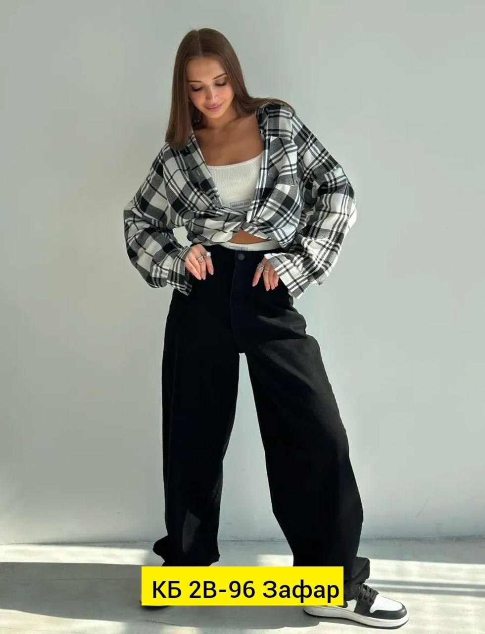 женские широкие джинсы,женские джинсы,брюки джинсы,широкие джинсы,штаны джинсы