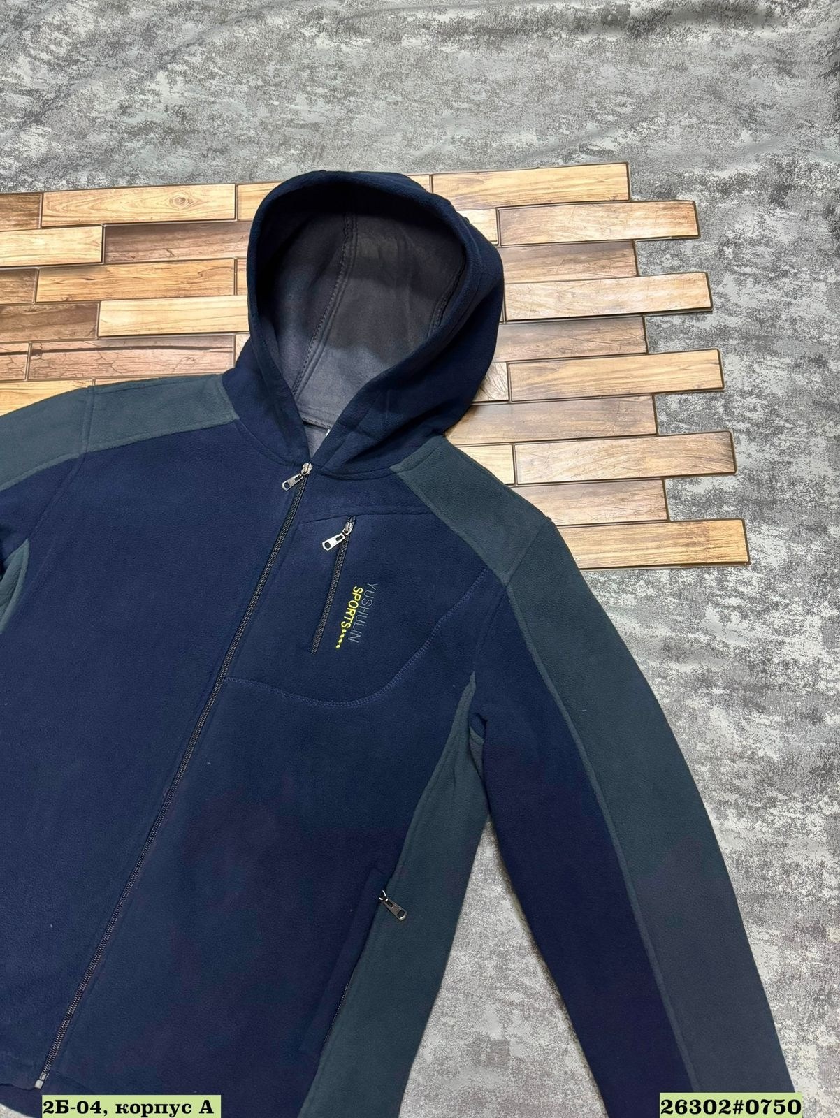 толстовка флисовая,толстовка мужская,флисовая кофта,толстовки для мужчин,толстовки кофта