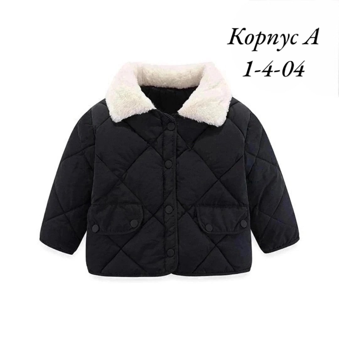 короткий пуховик,теплая куртка,куртка демисезонная,стеганая куртка,куртка для малыша