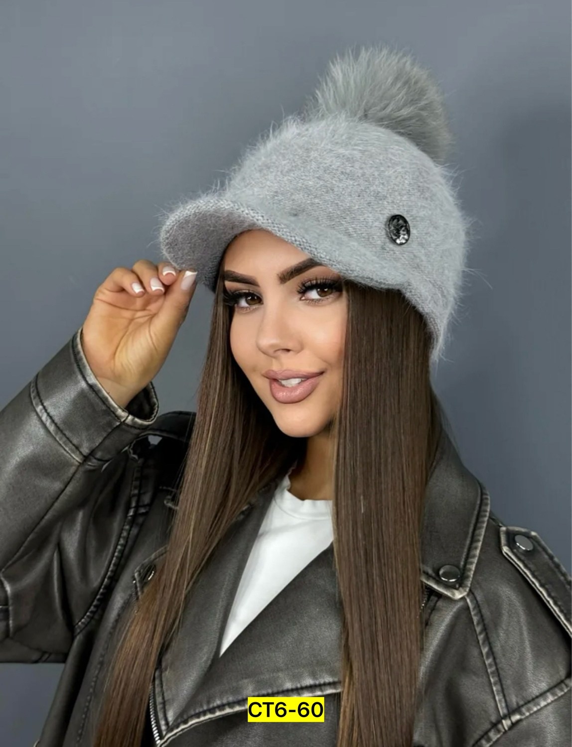 кепка женская зимняя,женская зимняя шапка,кепка женская,меховая шапка,зимние кепки