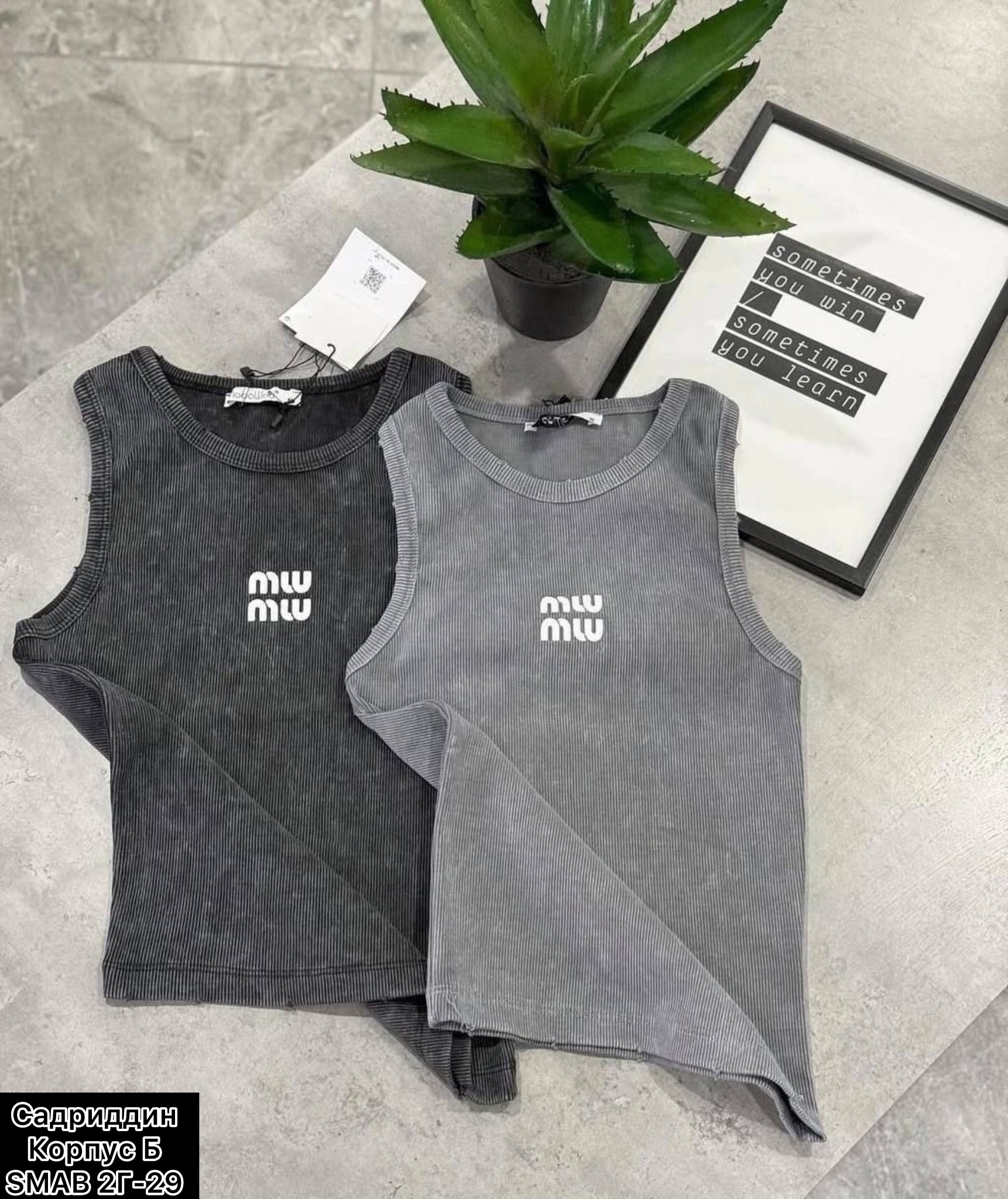 комплект футболки,одежда для спорта,майка топ для девочек,спортивные топы,одежда и аксессуары