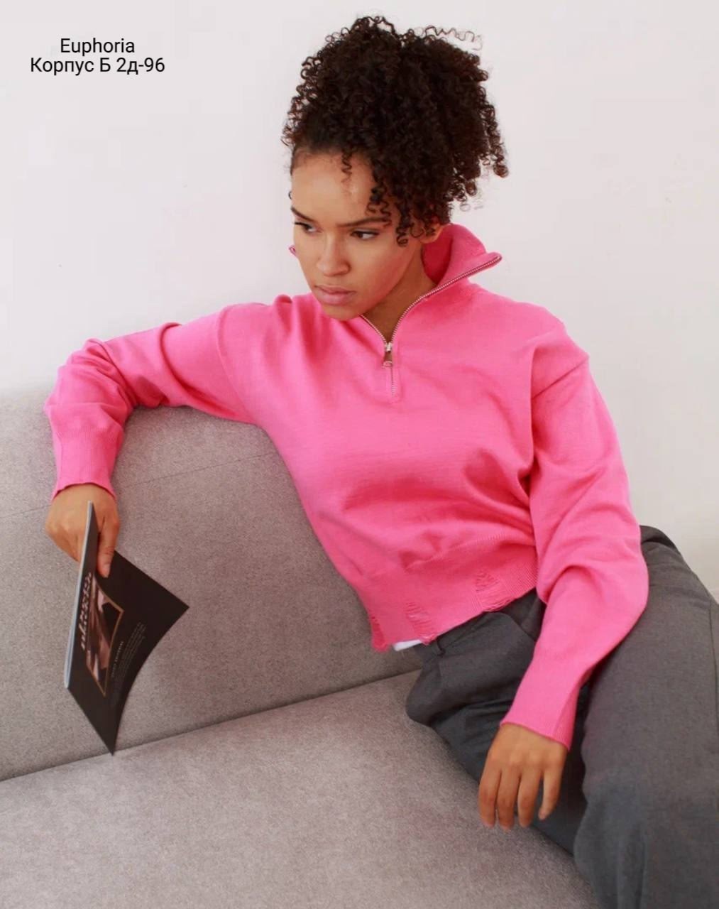 джемпер повседневный,трикотажный джемпер,бежевый джемпер,джемпер теплый,джемпер