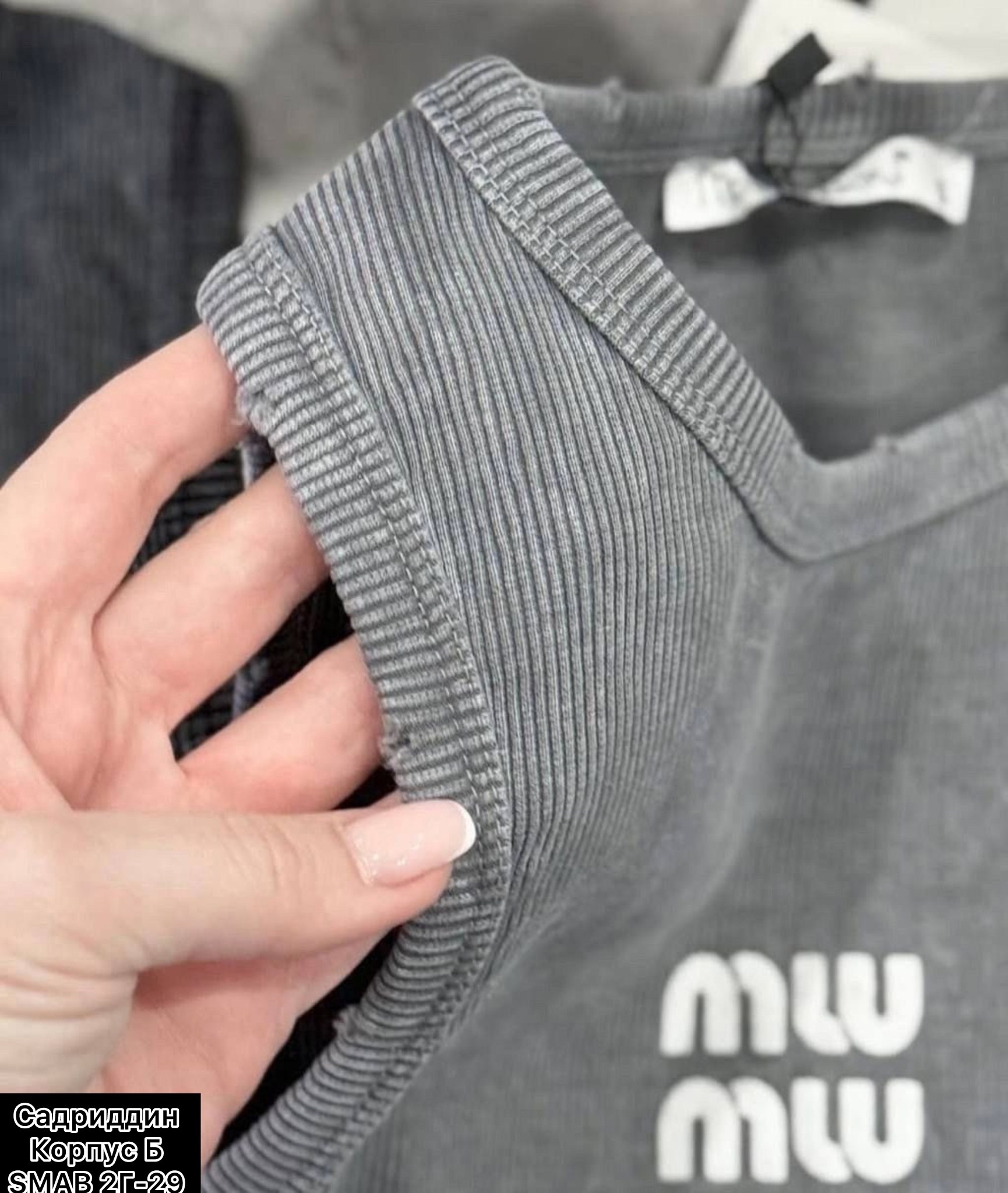 комплект футболки,одежда для спорта,майка топ для девочек,спортивные топы,одежда и аксессуары