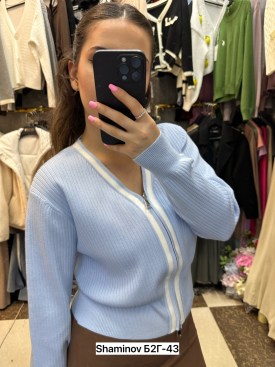Кардиган