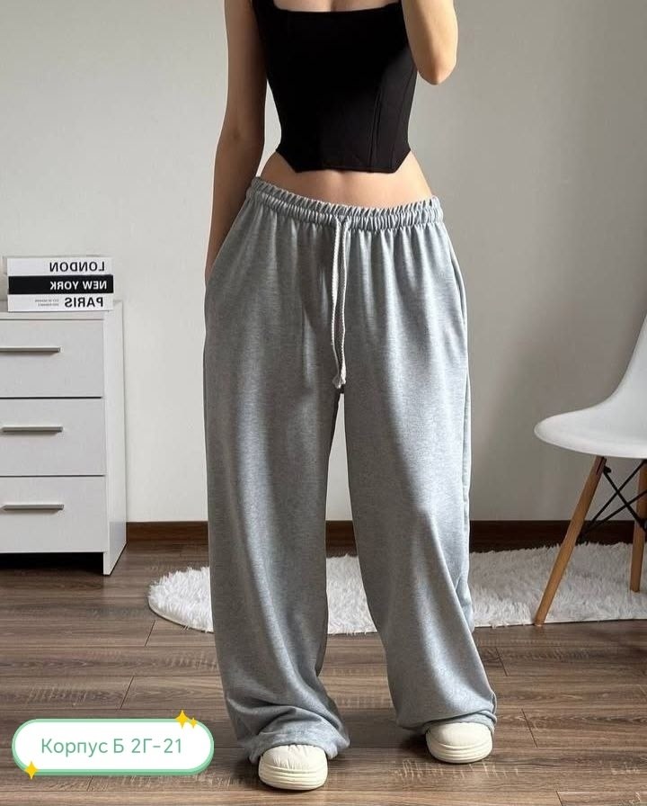 широкие спортивные штаны,широкие штаны,широкие брюки,серые широкие спортивные штаны,брюки свободные