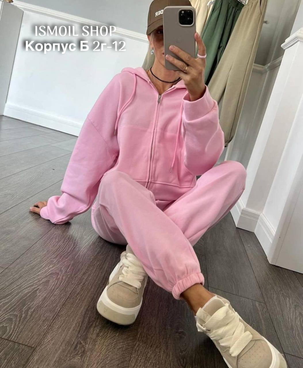 спортивные костюмы на флисе,костюмы спортивные женские,костюм двойка на флисе,костюм на флисе,стильные костюмы