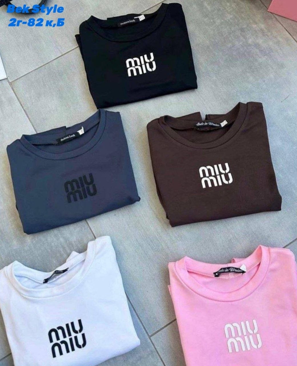 боди женская,боди,женские футболки,боди ,женские майки