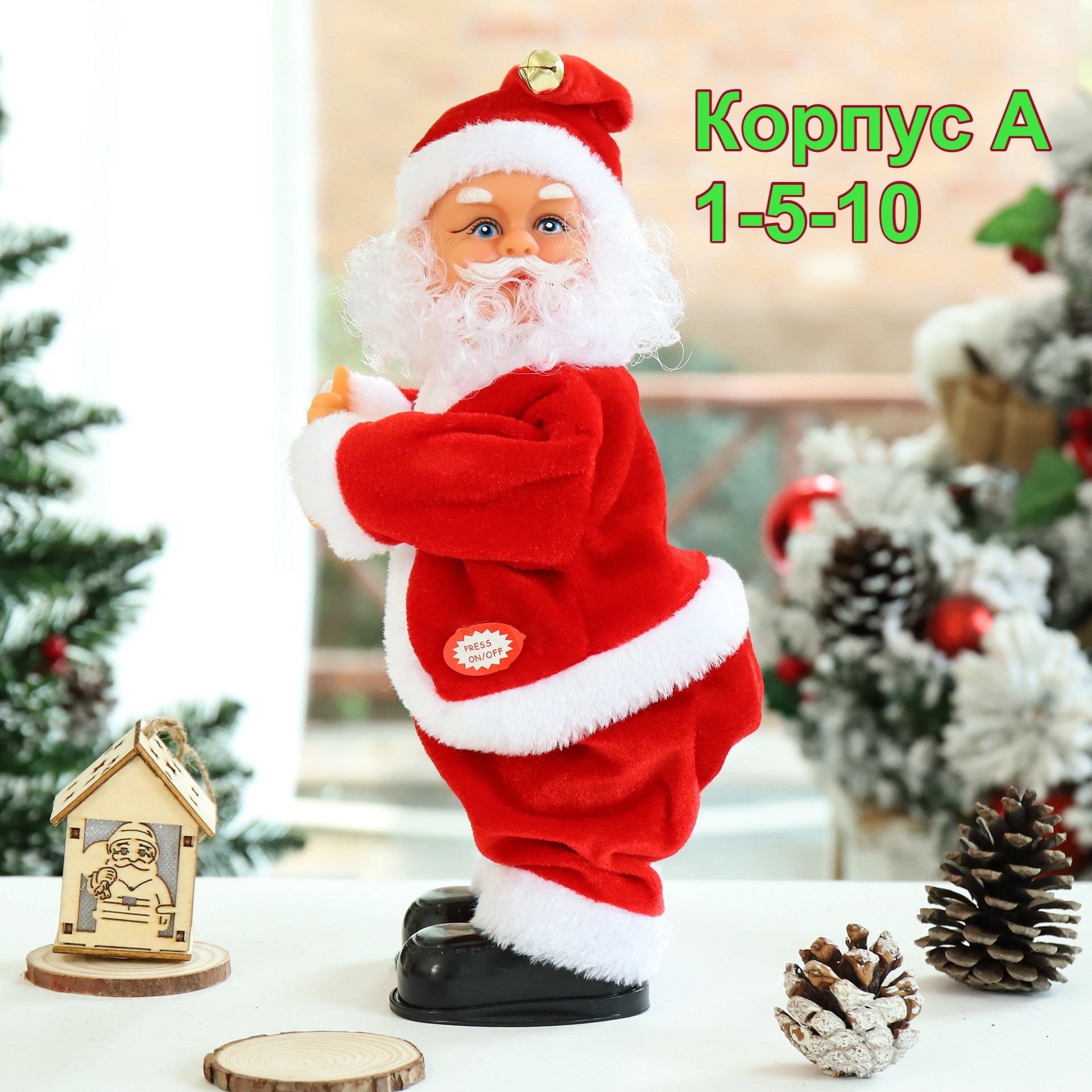 дед мороз музыкальный 40см 0910,музыкальный дед мороз 26см,музыкальный дед мороз,игрушка,подарки деда мороза