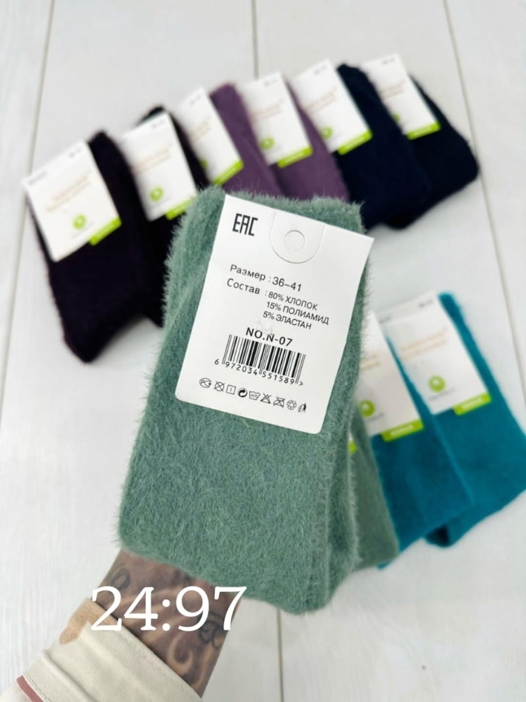 женские носки,носки женские 10 пар,теплые женские носки,носки женские 12 пар,носки для женщин