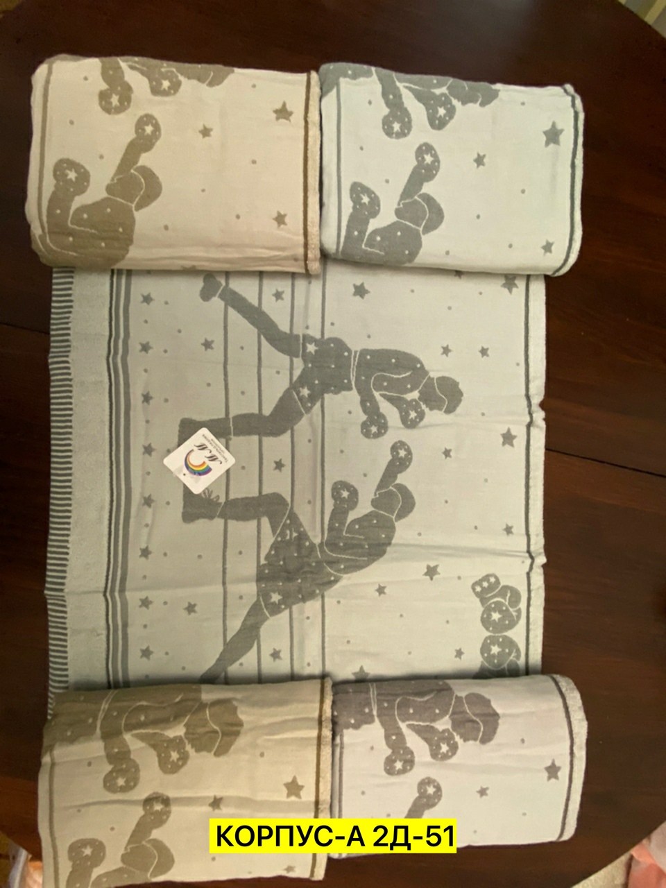 муслиновая пеленка,полотенца для новорождённого,детские полотенца,полотенец детский,плед