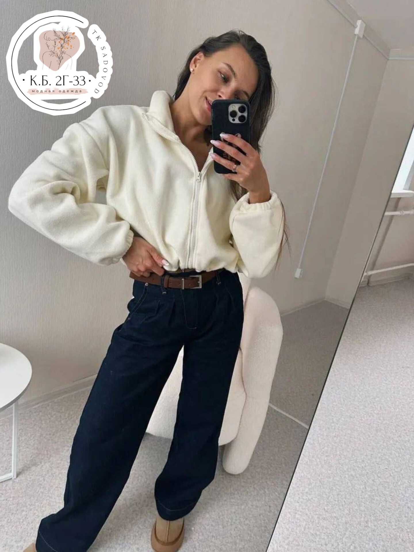 флисовая кофта,кофта на флисе,флисовая толстовка,флисовая куртка,кофта флисовая для девочки