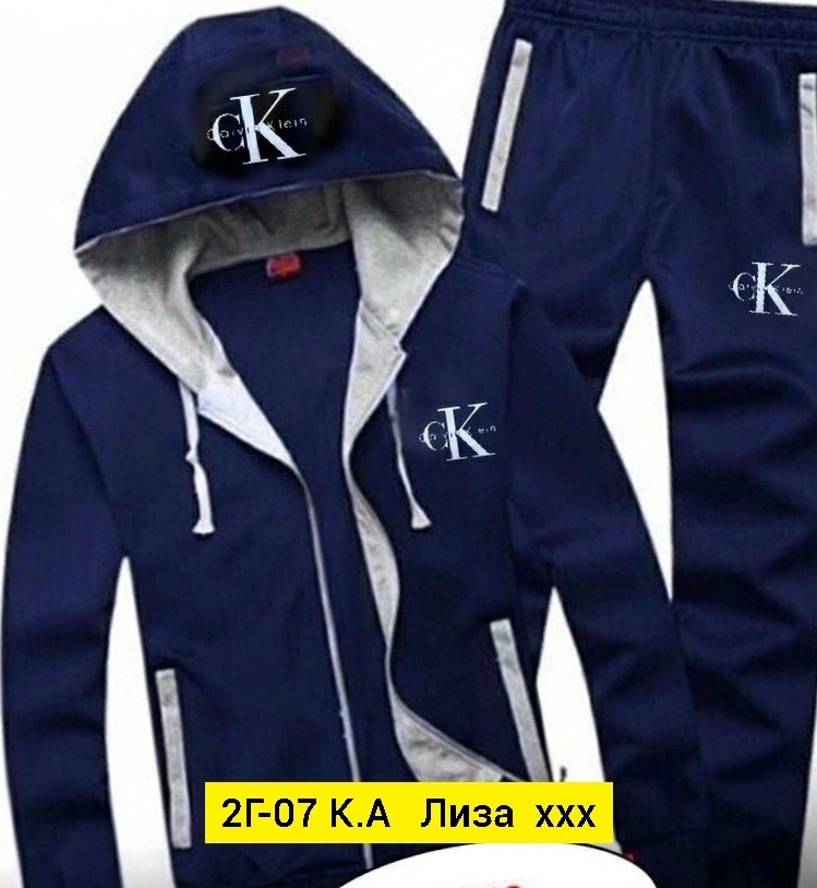 спортивные костюмы мужские,костюм спортивный мужской kappa,костюмы спортивный kappa,костюм kappa,каппа спортивный костюм kappa