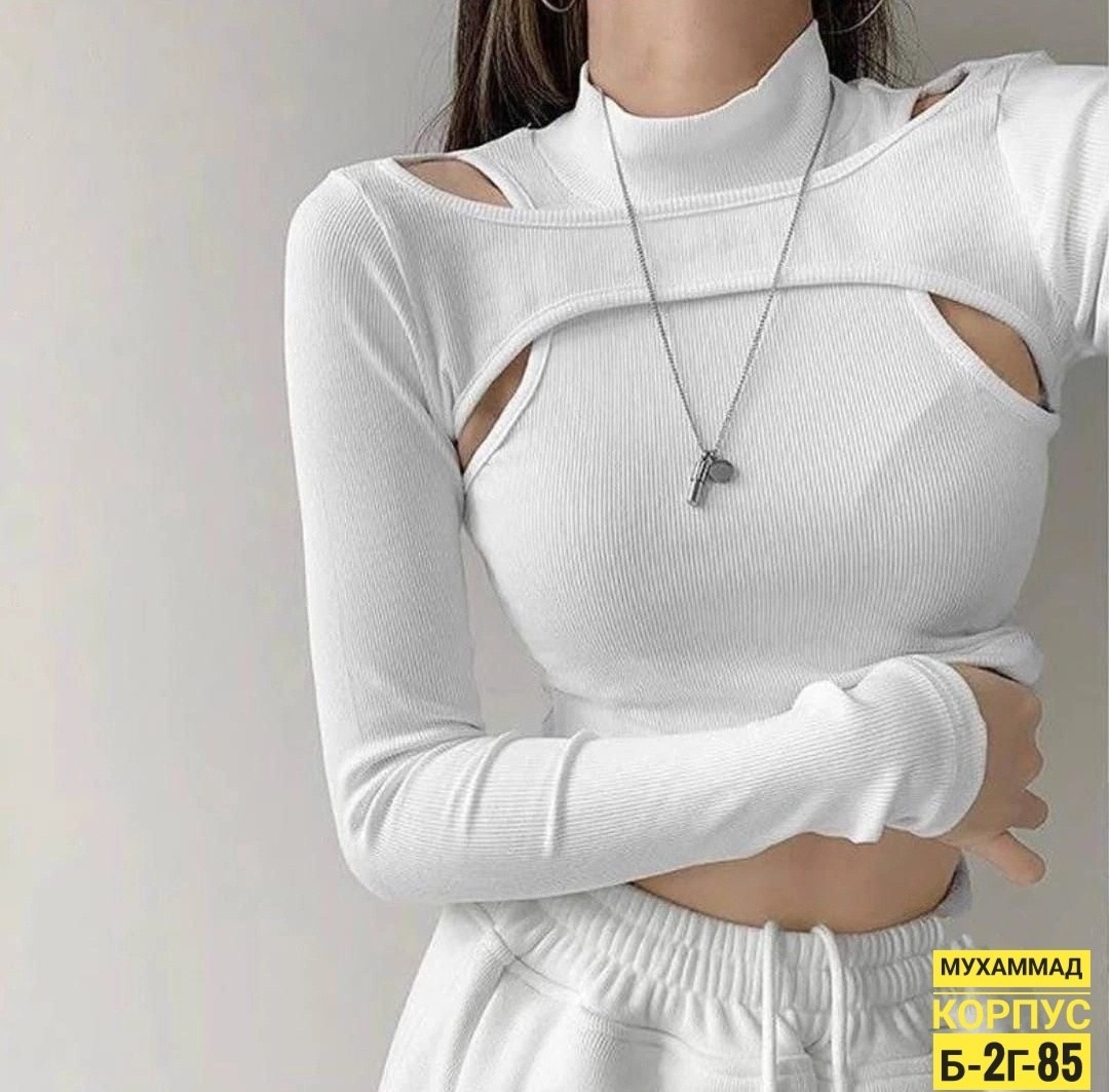 женская кофта,топ с длинными рукавами,кроп топ с длинным рукавом,кофта с длинный рукавом,штаны и кофта