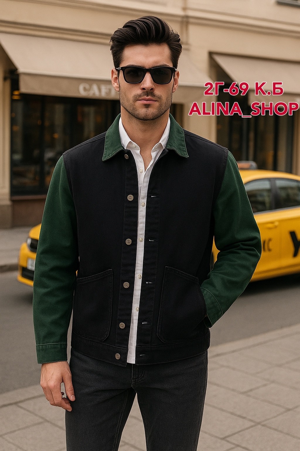 бомбер мужская куртка,куртка бомбер,повседневная куртка,куртка мужская,куртка