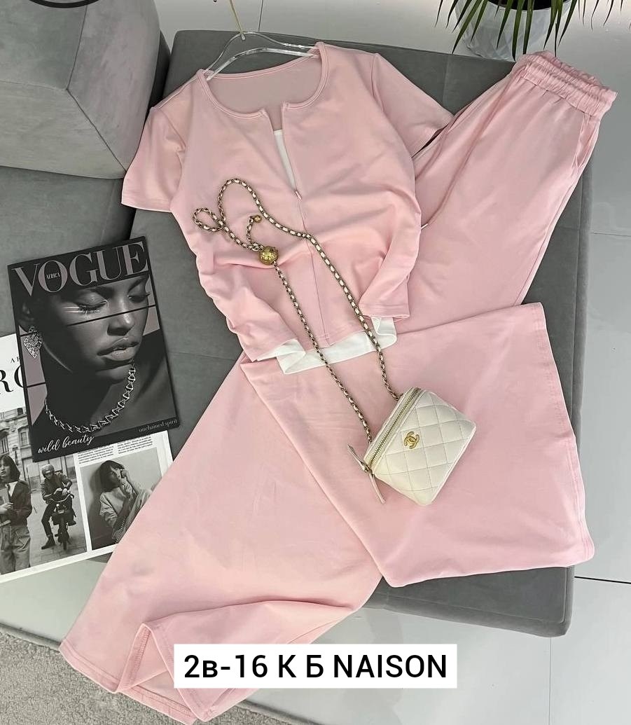 костюмы комплекты,костюм двойка женская,женские костюмы,костюмы двойки,спортивные костюм