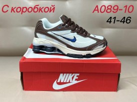 Кроссовки
