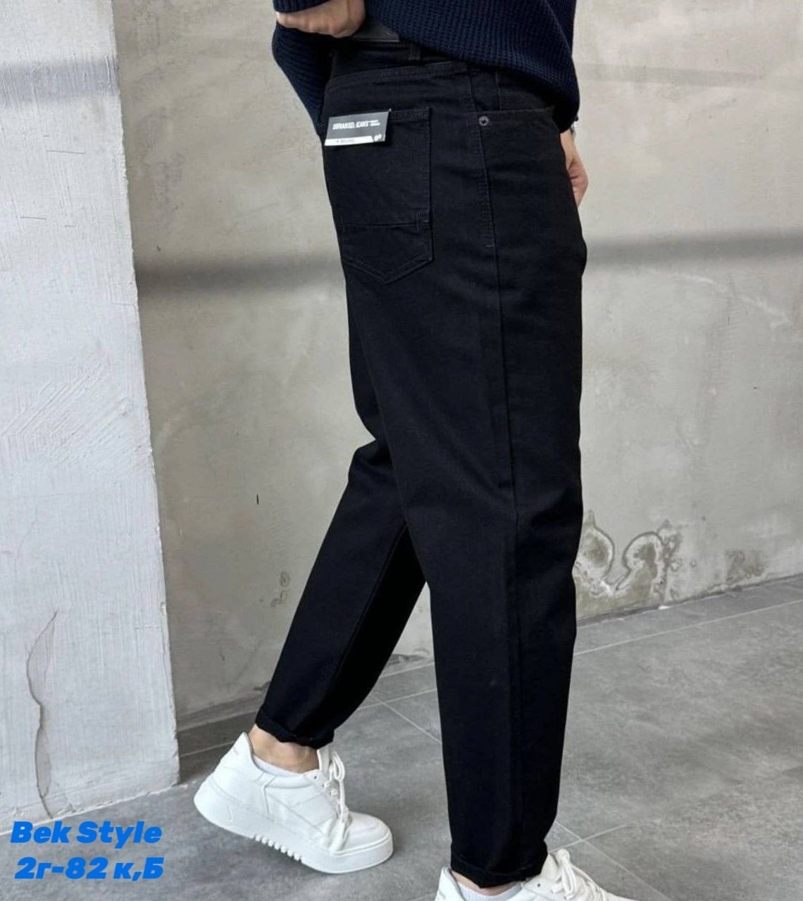 джинсы для мужчин,мужские джинсы,брюки джинсы,джинсы банан мужские,джинсы мужские черные