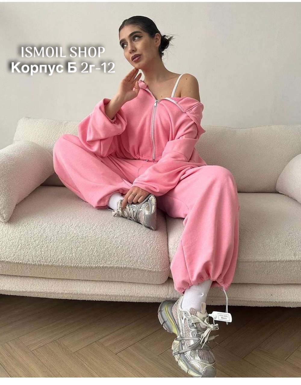 cпортивный костюм женский на флисе,женский спортивный костюм,спортивные костюмы,костюм на флисе,костюм спортивный повседневный