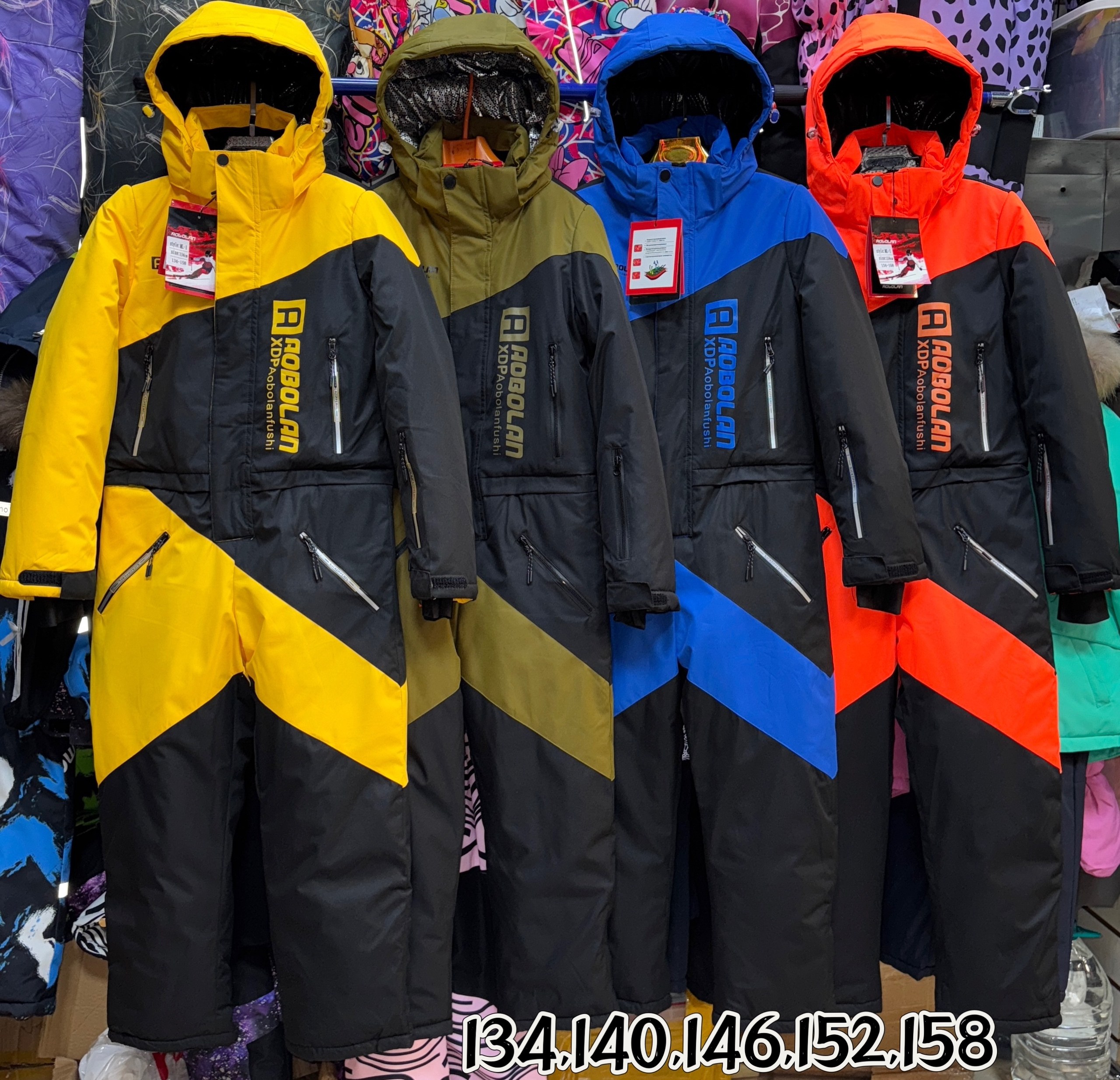 комбинезон детский зимний для мальчика 134-140,зимние комбинезоны для мальчиков,детский комбинезон,комбинезон горнолыжные,комбинезон для мальчика