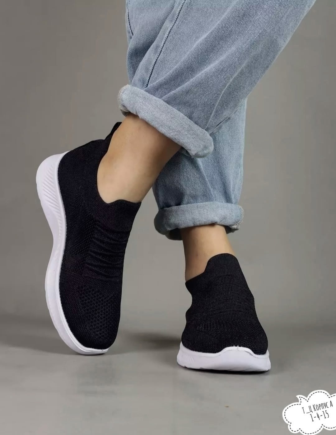 ,тряпочные кроссовки женские,женские кроссовки,женские летние кроссовки,кроссовки носки женские