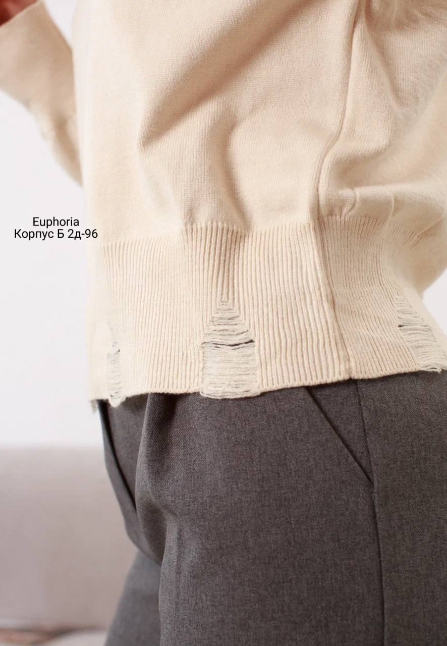 джемпер повседневный,трикотажный джемпер,бежевый джемпер,джемпер теплый,джемпер