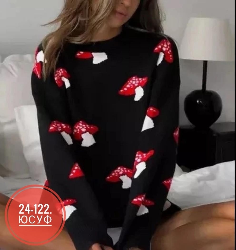 свитер с грибами,женский свитер с принтом,свитер с мухоморами,свитер с принтом,вязаный свитер с принтом