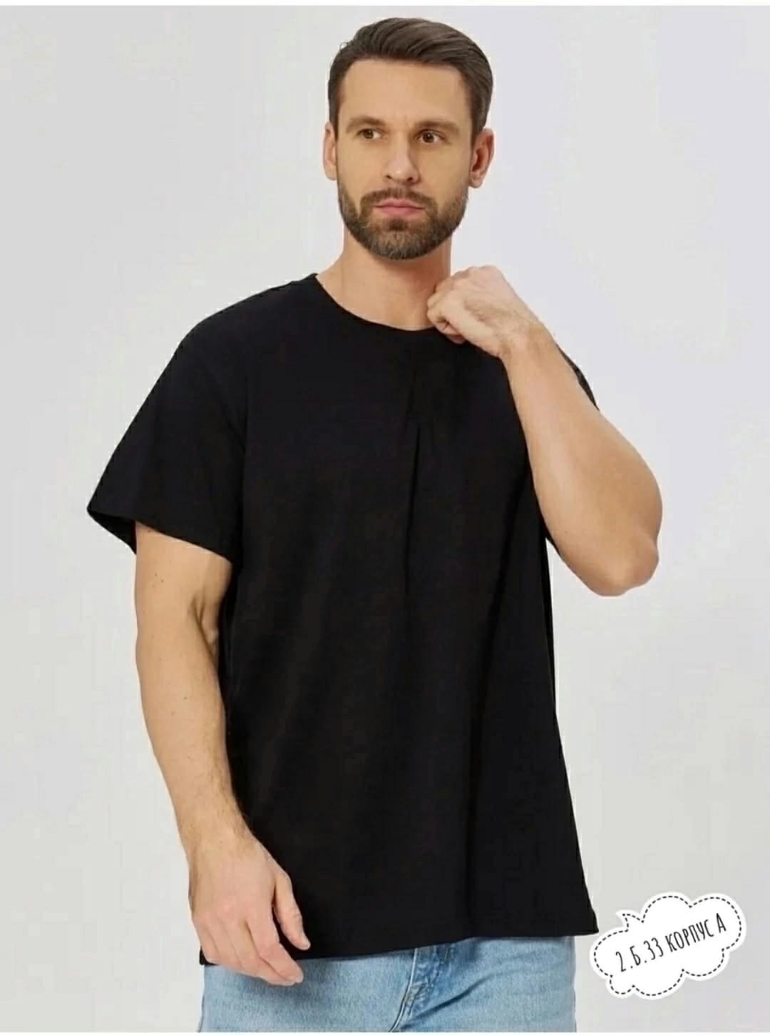 брюки спортивные мужские,брюки спортивные,брюки джоггеры,мужские брюки,джоггеры спортивные