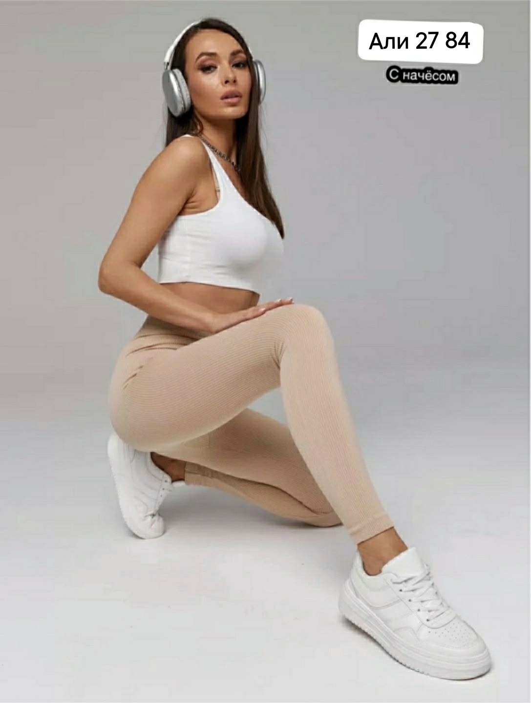 лосины женские леггинсы в рубчик,лосины женские леггинсы,леггинсы спортивные в рубчик лосины утягивающие,леггинсы в рубчик,легинсы женские