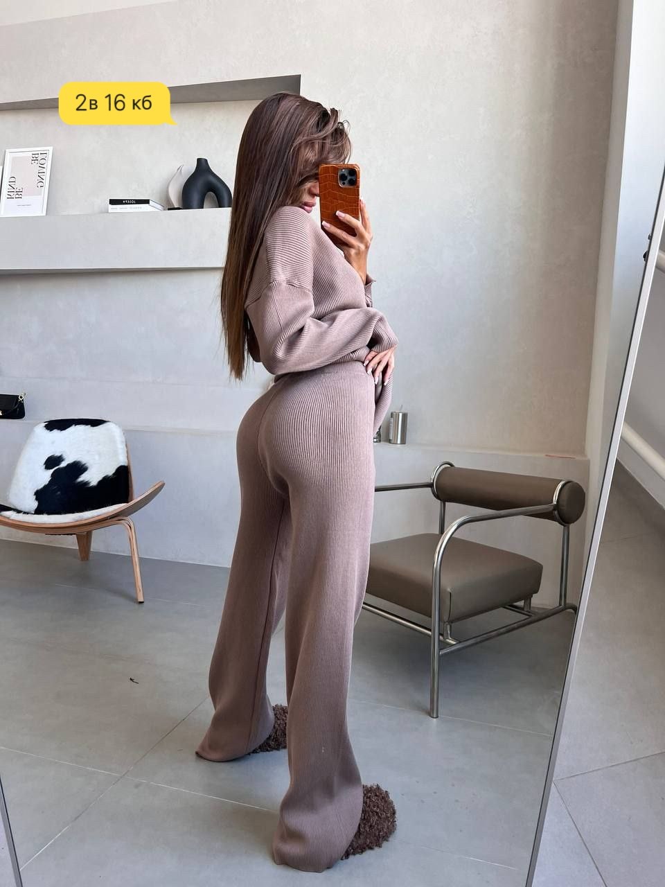 вязаные костюмы,трикотажные костюмы,вязаные костюмы женские,вязаный костюм теплый,трикотажные костюмы женские