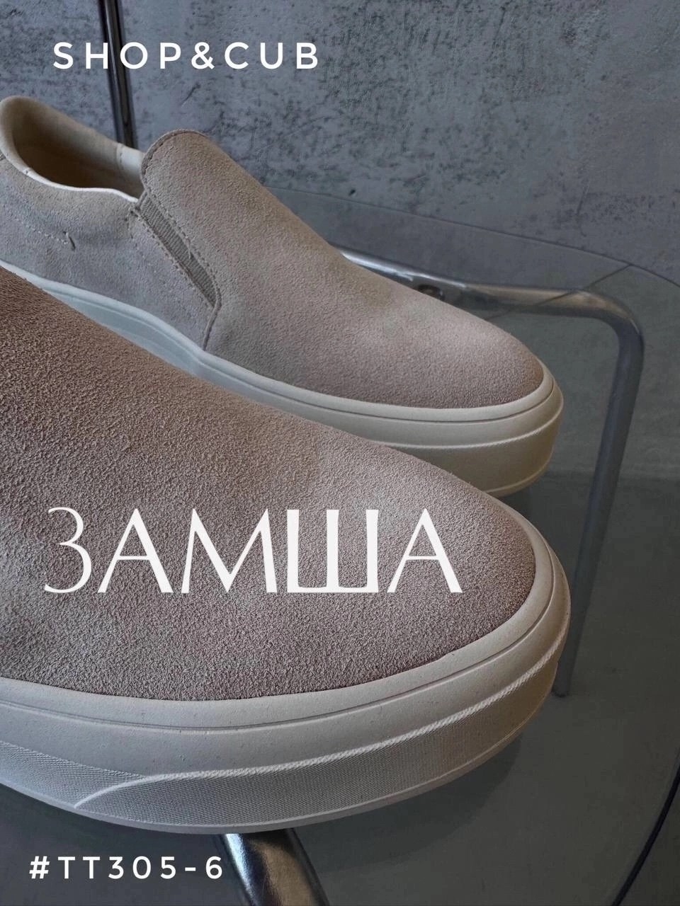 ,слипоны женские,кожаные слипоны,черные слипоны,слипоны женские кожаные