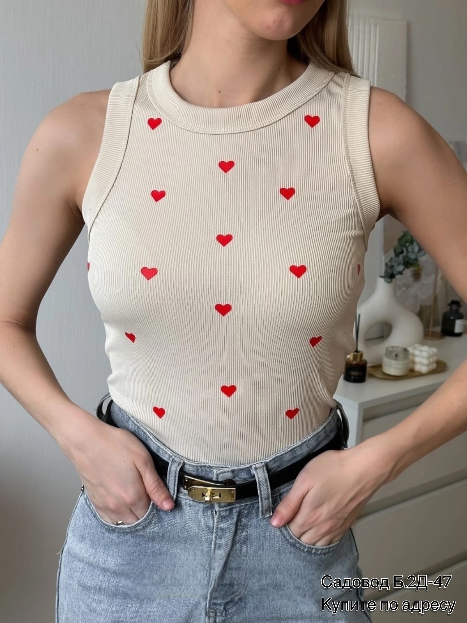 женские майки,топ женский,майка топ,майка топик